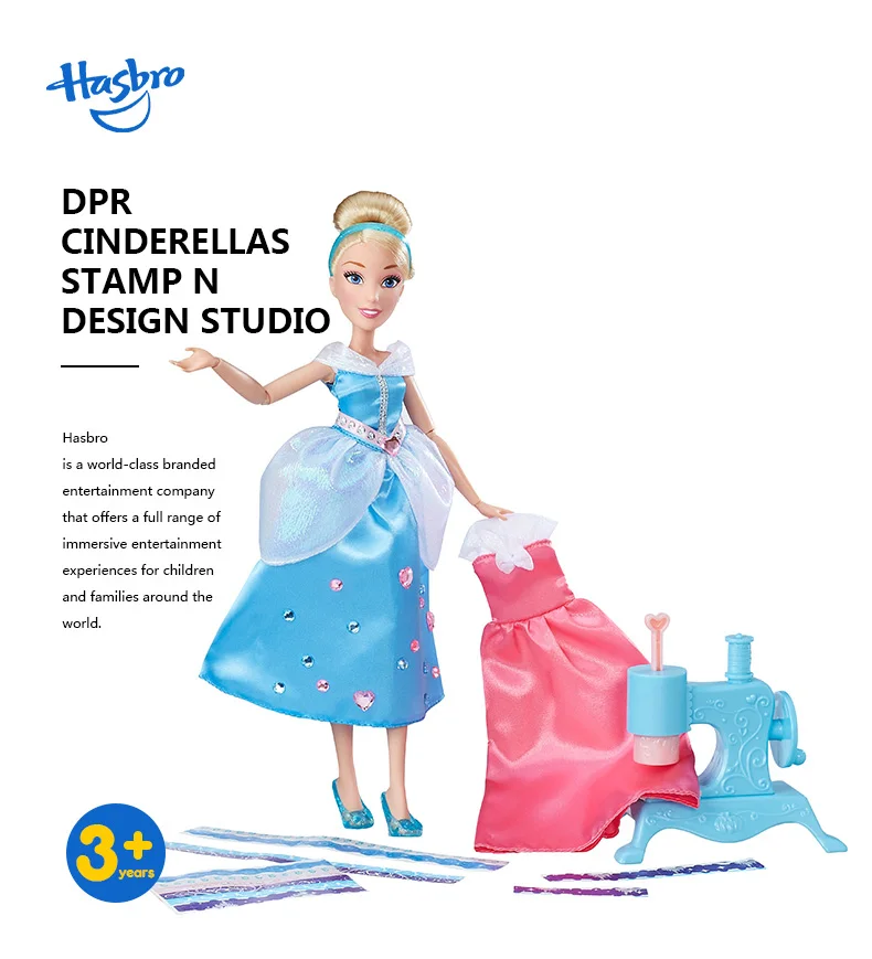 Hasbro disney Princess Cinderellas Stamp N design Studio настраиваемые игрушки для одежды рождественские подарки, куклы для девочек