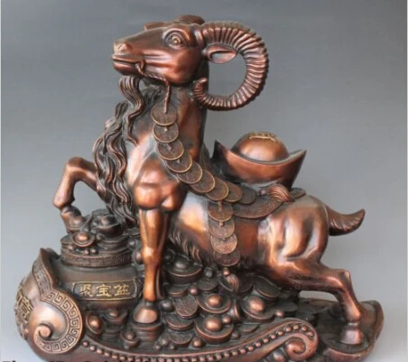 

JP S0166 15" Chinese Bronze Gilt Wealth Ru Yi Treasure bowl Zodiac Year Sheep Goat Statue Discount 35%