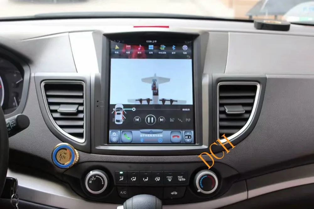 10,4 ''вертикальный автомобильный сенсорный экран в стиле Tesla Стиль Android 8,1 Автомобильная dvd-навигационная система плеер для автомобиля honda CRV C-R-V 2012 2013 PX6