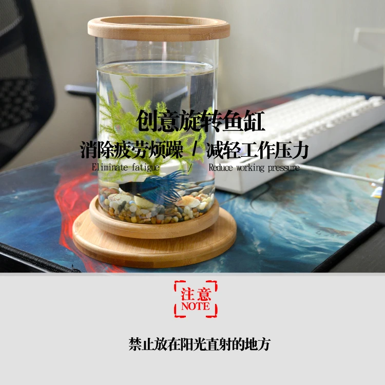 Бочонок Betta аквариум мини настольный аквапонный аквариум 360 Вращающаяся ультра-прозрачная стеклянная ваза-аквариум с нескользящей деревянной основой и крышкой