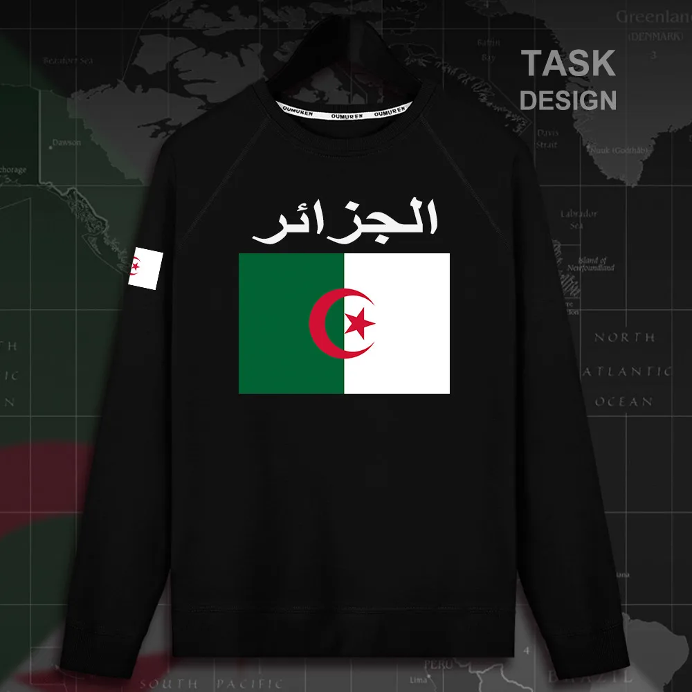 HNat_Algeria02_MA01black