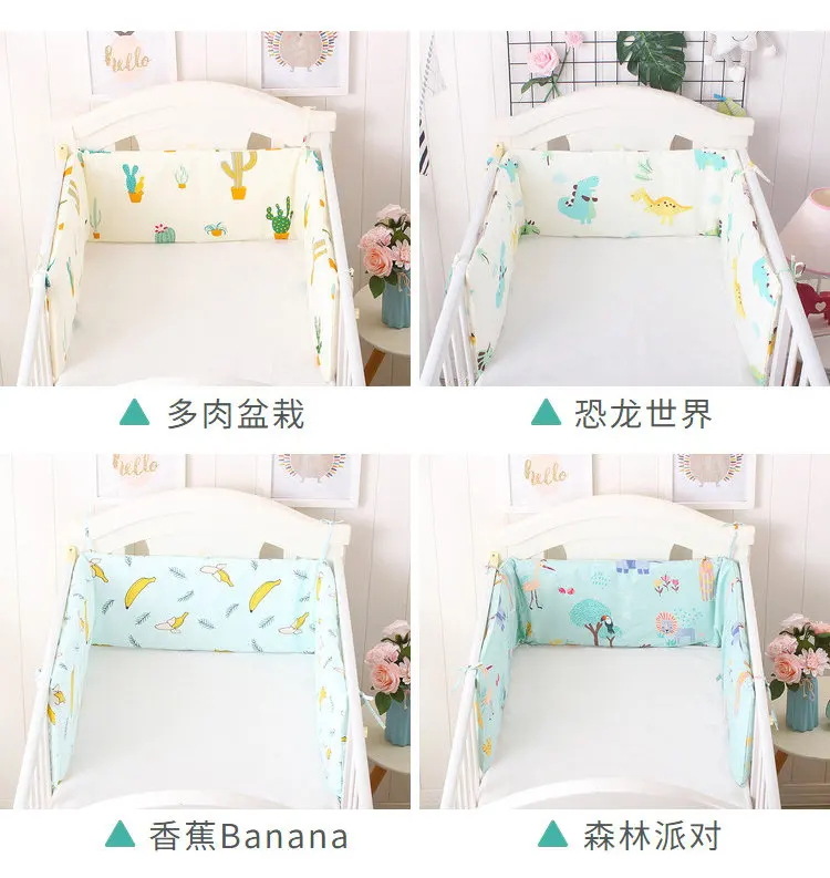 bebek yatak kenar koruyucu bumper