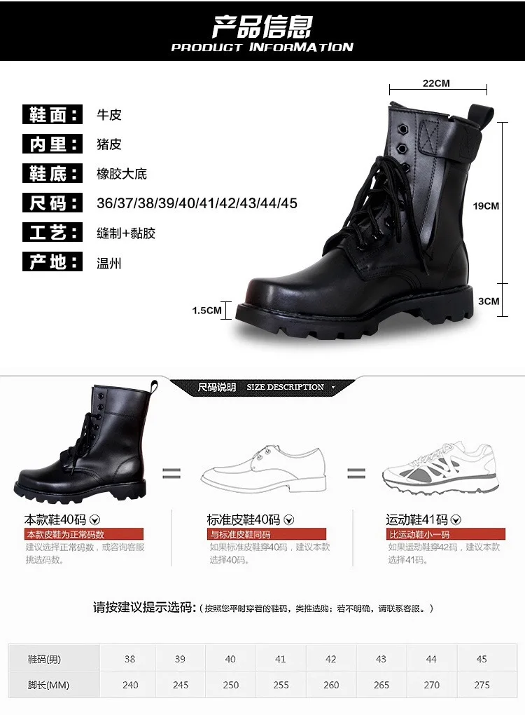  Steel Toe Military Genuine leather boots men Combat bot Infantry tactical boots askeri bot army bot