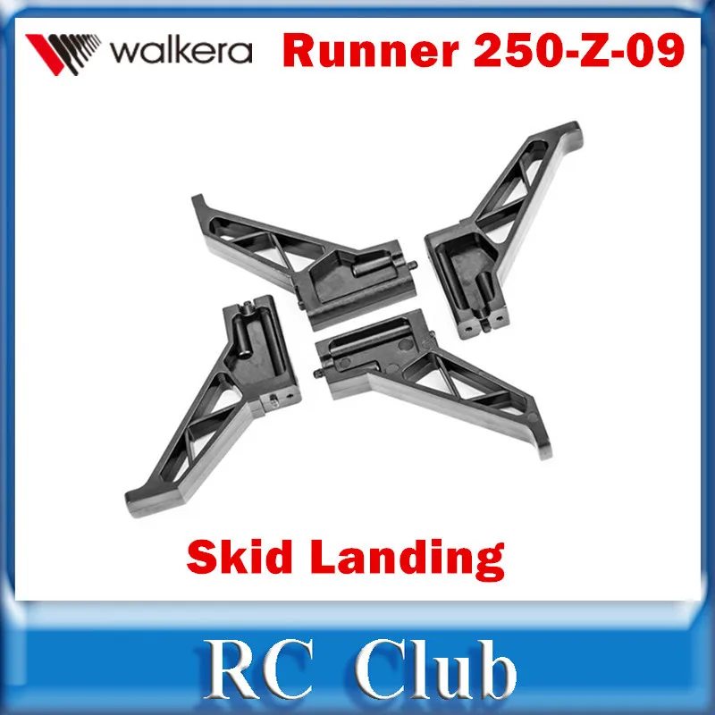 Walkera Runner 250 оригинальных запасных Запчасти полозкового бегун 250-z-09