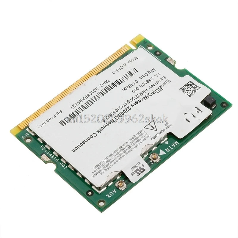 Gateway E-6100 Intel LAN Drivers (2019) Driver for Gateway E-6100 Intel LAN