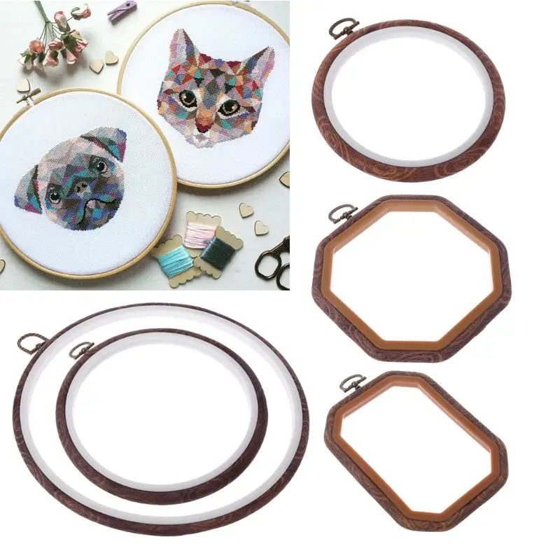 Wooden Cross Stitch Machine Embroidery Hoop Ring Hand Sewing DIY Craft