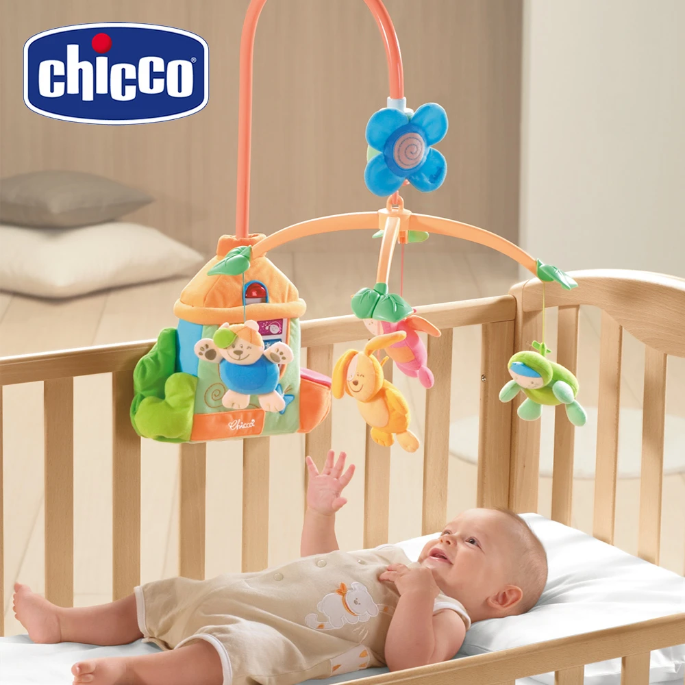 infant car bed babies r us