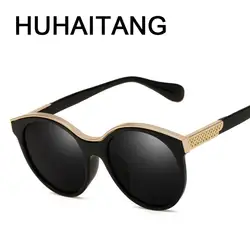 HUHAITANG Винтаж классический глаз кошки очки Для женщин Винтаж Круглые Солнцезащитные очки UV400 Брендовая Дизайнерская обувь