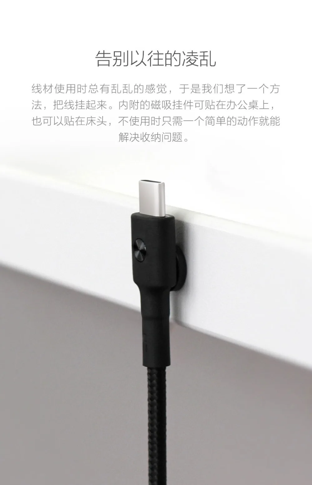 Xiaomi ZMI usb type-C зарядный кабель type C зарядный кабель для передачи данных для мобильного телефона светодиодный светильник