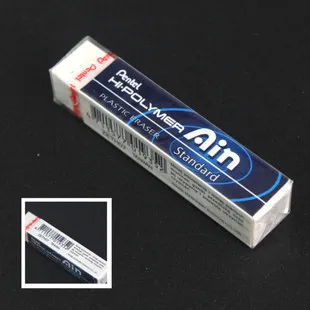 Япония Pentel ластик Ain ZETH07 профессиональный графический ластик супер чистый(длинный размер