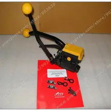 A333 ручная пряжка- инструмент для обвязки стальными лентами металлическая обвязочная машина ручная коробка упаковочная лента машина