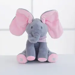 Детская плюшевая игрушка Peekaboo Слоны мягкие животные кукла поют музыка слон игрушки раннего развития Мальчики Подарки для девочек на день