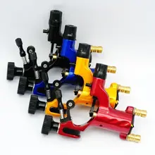 Pro 4 шт. смешанные красный желтый зеленый Стрекоза Роторный двигатель татуировки для Liner Shader