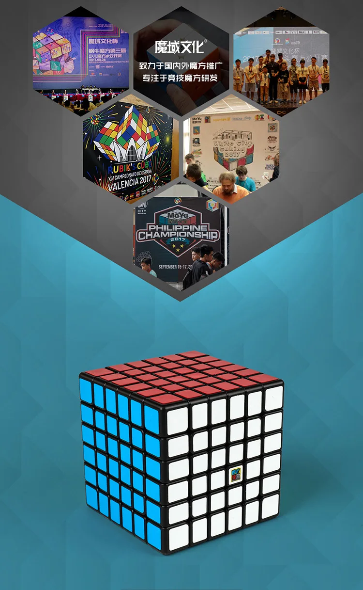 MF6 Cubing класс 6x6 волшебный куб без наклеек Профессиональный головоломка скоростной куб 6x6x6 cubo magico игрушки для детей