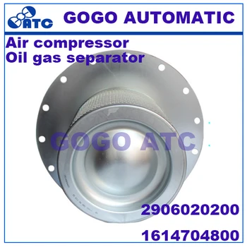 

High quality Oil gas separator 2906020200 1614704800 Air compressor maintenance accessories Three filters air compressor