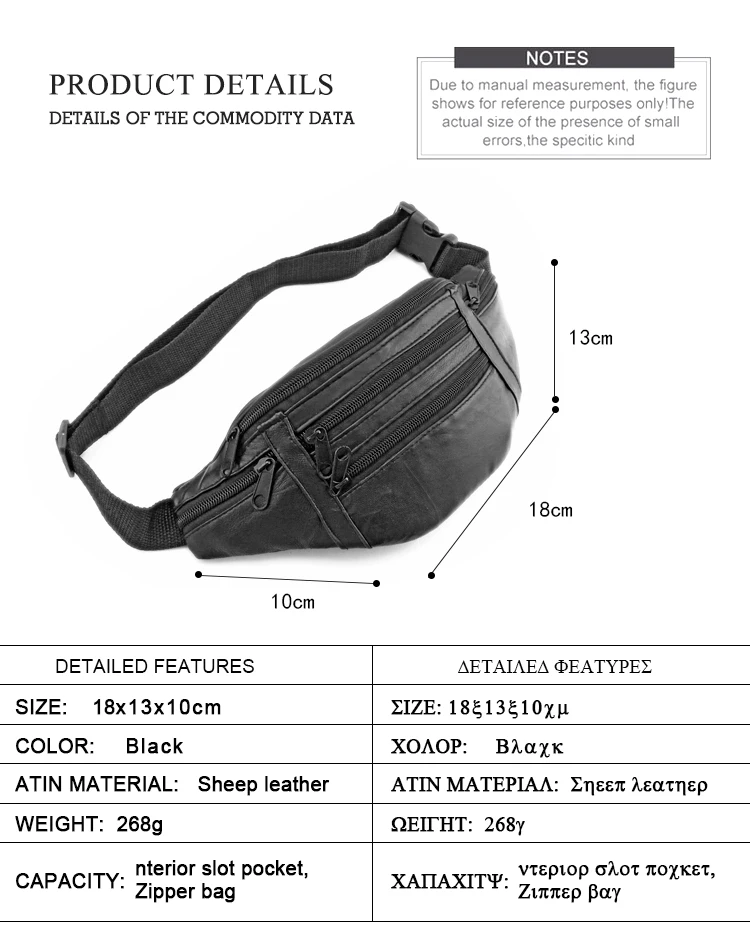 BAG004 (2)