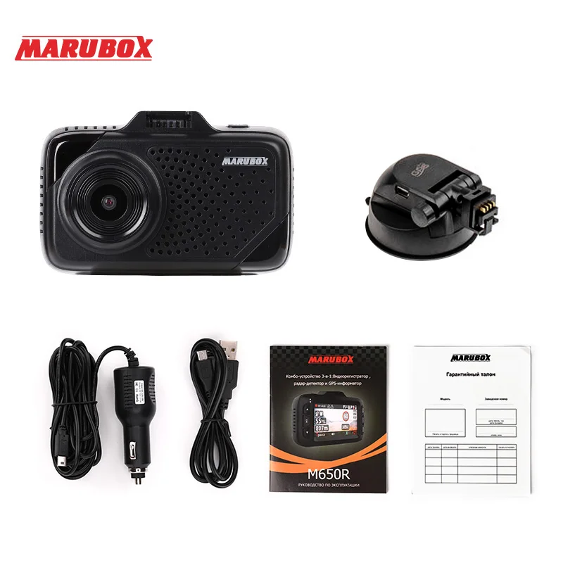 Marubox M650R Автомобильный видеорегистратор 3 в 1 : Видеорегистратор сигнатурный радар