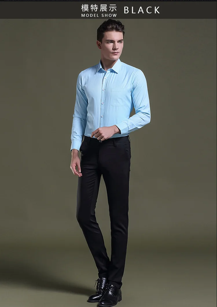 Slim Fit Для мужчин платье для отдыха штаны Осенняя Новая модная Свадебная вечеринка костюм брюки универсальные джентльмен духи мужской