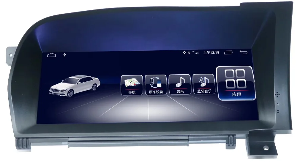RHD Mercedes W221 4G Авторадио Bluetooth WiFi стерео экран для правого привода Ben z S класс S280 S320 S350 S400 S5 AMG
