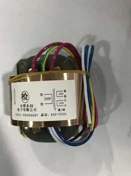 

15V 1A 15V 1A Transformer R Core R20 custom transformer 220V 30VA copper shield for DAC pre-amplifier HIFI decoder