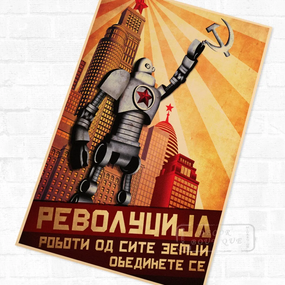 

Soviet Industrial Revolution Robot Victory Vintage Retro Kraft Poster Decorative DIY Wall Canvas Sticker Home Bar Art Posters Gi