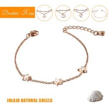 Браслет из титановой нержавеющей стали, инкрустированные естественные ракушки, звезда, луна, любовное письмо, Модные женские ювелирные изделия, подарок