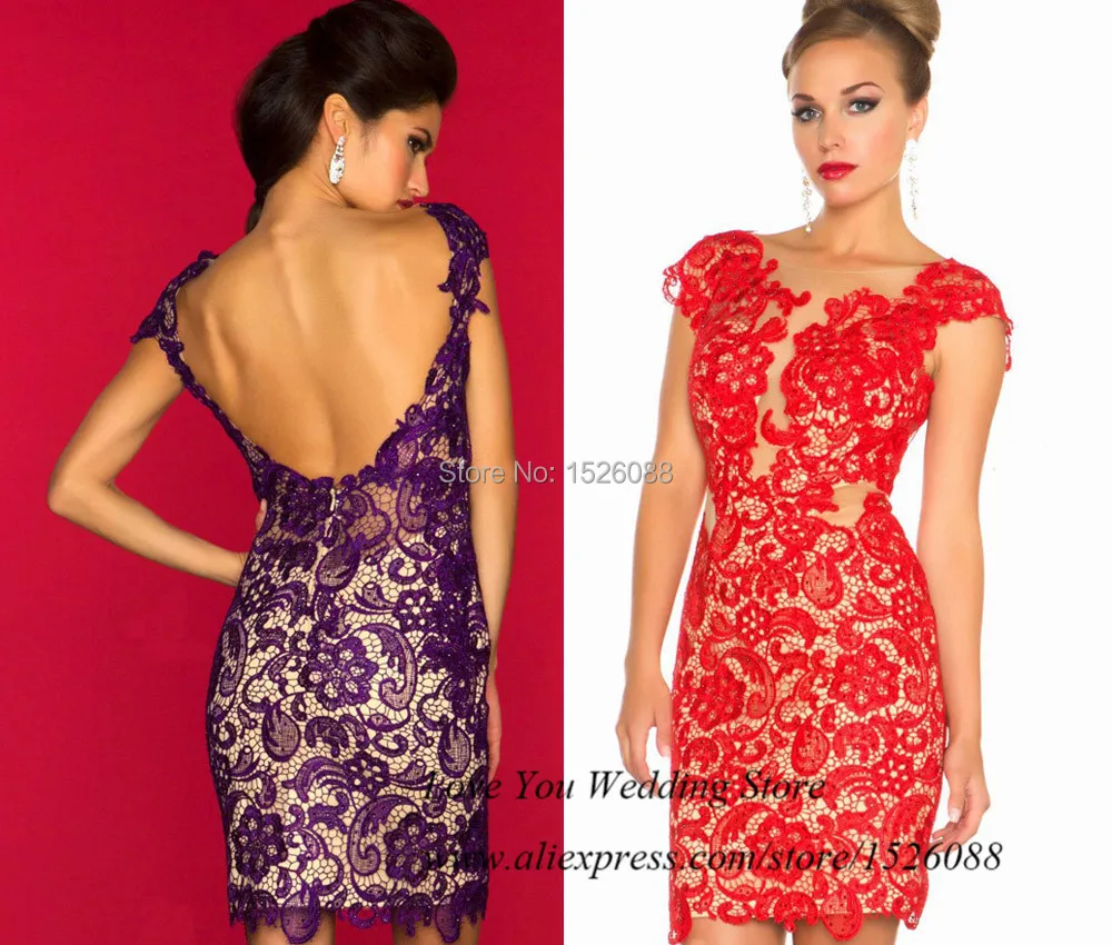 2015 New Year's Eve Cocktail Dress