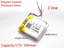 Free shipping Polymer battery 500 mah 3 7 V 503030 font b smart b font home
