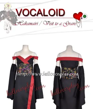 

Vocaloid 2 Cosplay Hakamairi Kagamine Rin/Len Dress H008