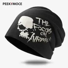 Весенняя мода, мужские вязаные зимние шапки, повседневные шапочки для мужчин и женщин, одноцветные хип-хоп сутулящиеся мягкие шапочки, унисекс