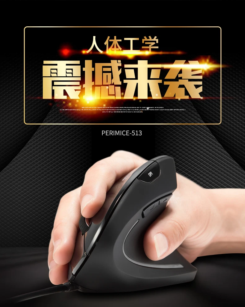 vertical rato anti mão do mouse 2000 DPI 6 botões