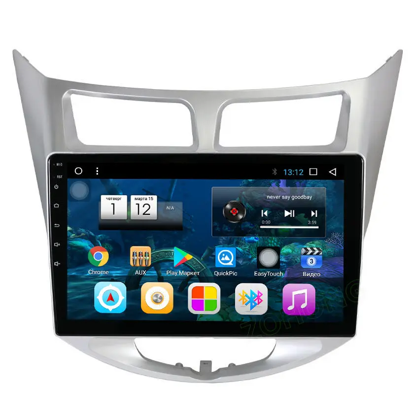 Clearance 2.5D 10.2 inch Octa Core 2G+32Gb Android Car DVD player For Hyundai Solaris Verna Accent CAR GPS Navigation autoradio BT Radio 23