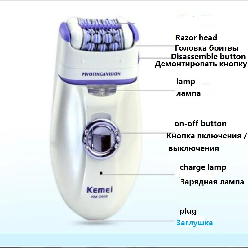 Kemei 2 в 1 Женский Бритва для волос устройство нож электрическая бритва шерсть Эпилятор бритва Женская бритва, средства для ухода для женщин