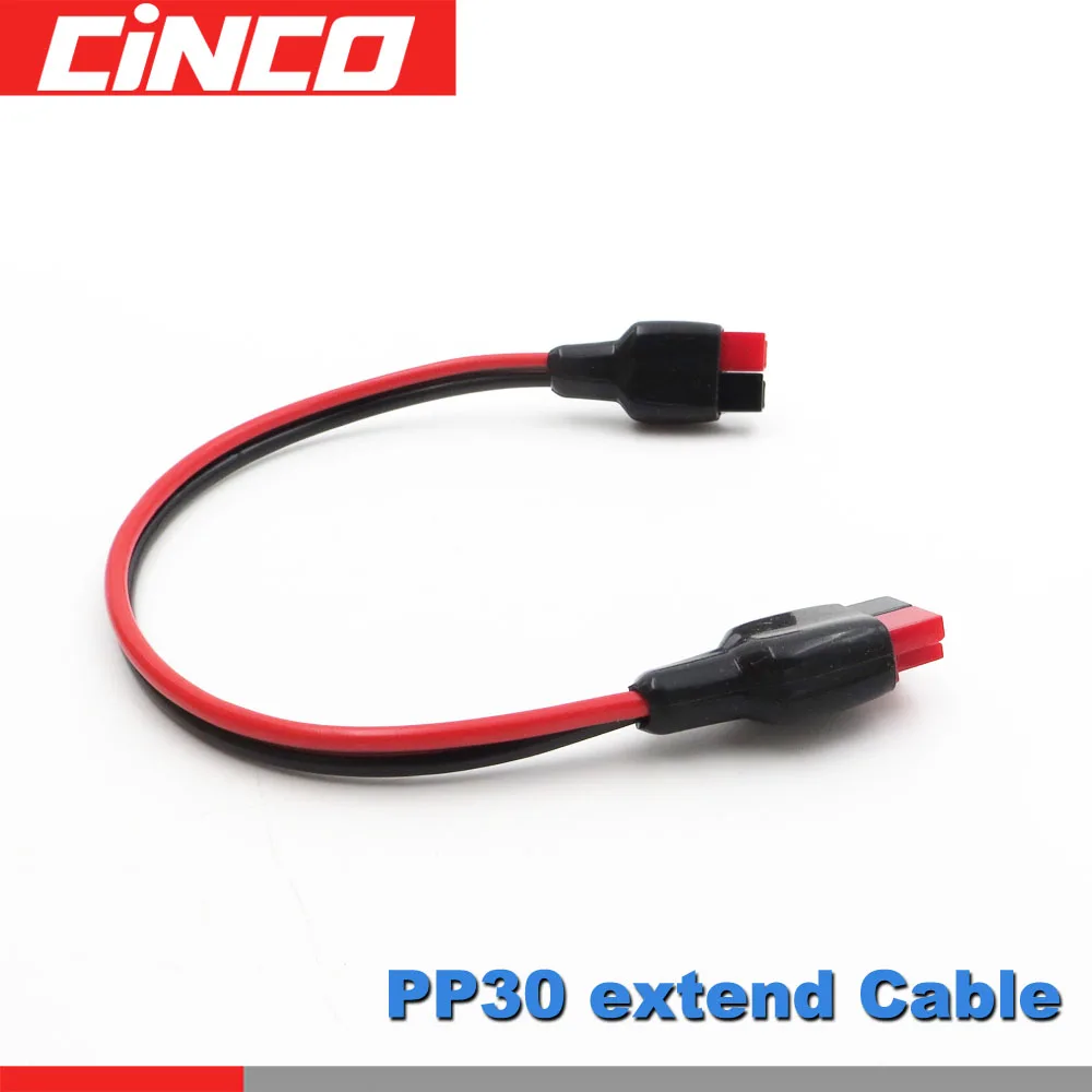 

30A 600V Cable Battery Connector 1ft 3ft 6ft pp30 PowerBank solar wire UPS RV Recreational Vehicle Battery quickly Connect