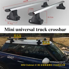 Buy Mini Roof Rack And Get Free Shipping On Aliexpresscom