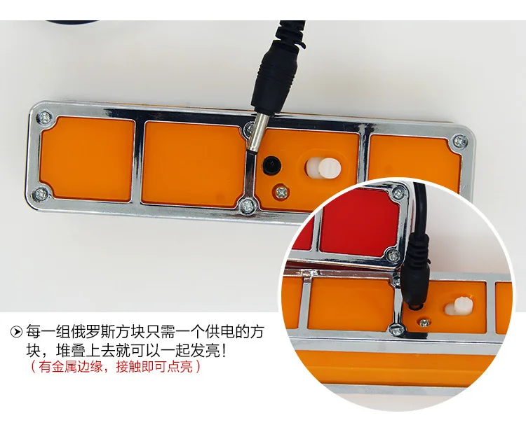 详情
