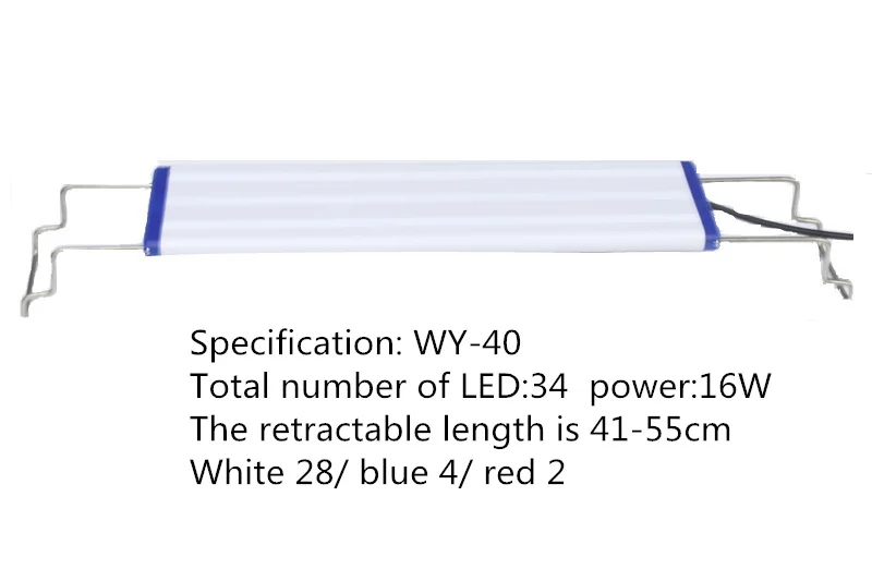 Аквариумный светодиодный светильник ing 21-60 см Высококачественный светильник для аквариума с выдвижными кронштейнами белый и синий светодиодный s подходит для аквариума - Цвет: WY-40