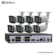 BFMore H.264 720 P POE 8CH NVR комплект видеонаблюдения Системы IP Камера P2P ИК IP66 Открытый Всепогодный видеонаблюдения FTP сигнализации