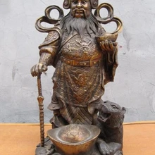 Песня voge gem S0190 1" Китай бронза Деньги Тигр Девять Драконов Гуань Гун Гуань ЮЙ Бог богатства плутос