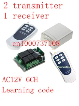 

NEW! 100M 12V10A 6 CH RF Wireless Remote Control System Transmitter & Receiver for Smart home Applicance or radio control