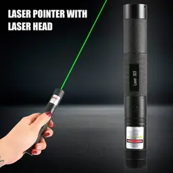 1 шт. мощный лазер 303 Регулируемый фокус 532nm зеленый лазер лазерный проектор лазерная указка ручка для охотничьих аксессуаров