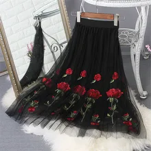 KEQI, Женская юбка,, комбинированная, пряжа, длинная, плиссированная, юбка, тонкая, высокая талия, с надписью, юбки, газовая юбка, HD15