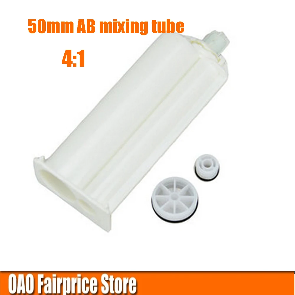 

50mm AB glue mixing tube 4:1,Epoxy resin,Glue injection tool,free shipping,10pcs/lot