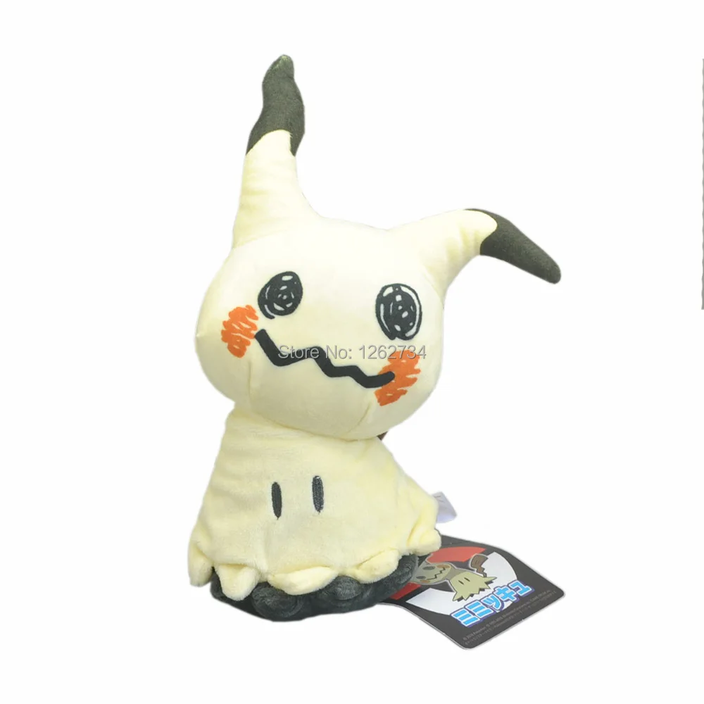

New Mimikyu 8" #S Plush Doll For Animal Dolls Soft Party Gifts Plush Figure TYNN