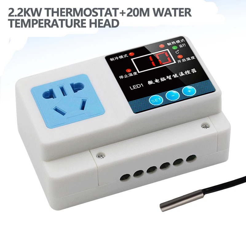 

2.2KW Microcomputer thermostat digital intelligent temperature control switch electronic temperature controller incubator boiler