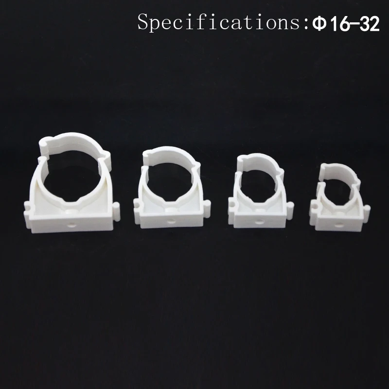 10Pcs/lot OD 16mm 20mm 25mm 32mm Plastic PPR Lock Type Pipe Clamp