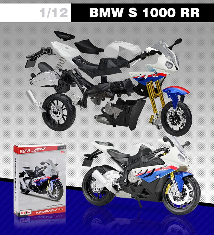 1:12 игрушечный мотоцикл из сплава S1000RR модель мотоцикла автомобиль DIY двигатель в сборе модель с задним колесом с подвеской для ребенка подарок