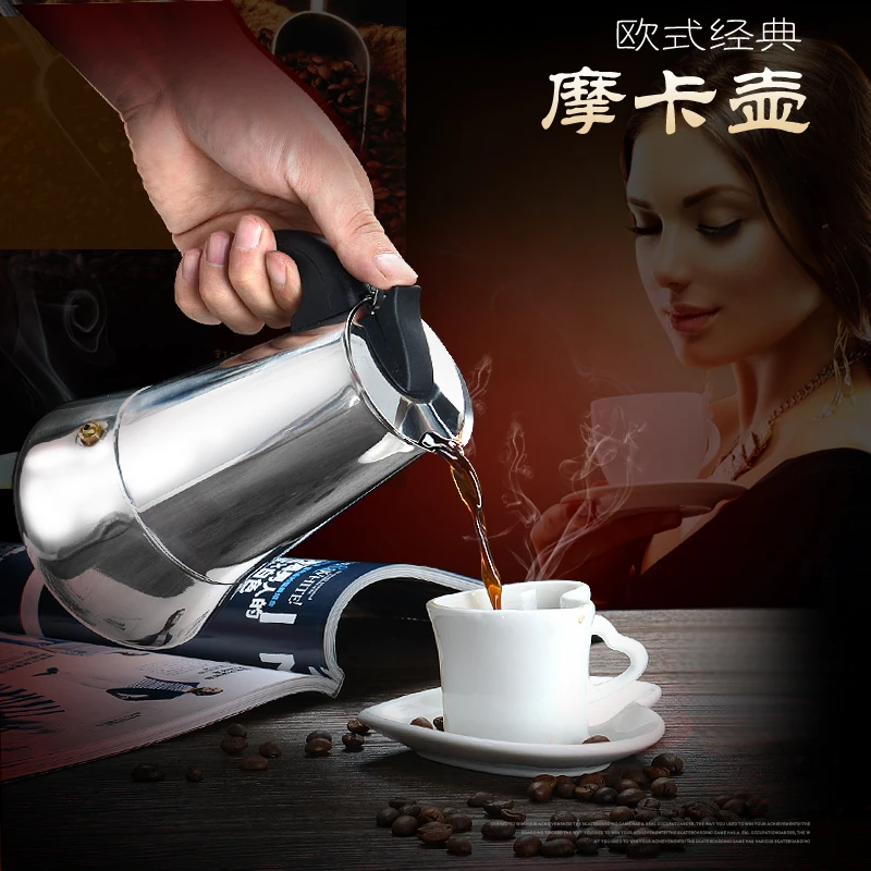 

Italian Mocha Pot Hand-made Coffee Pot Stainless Steel Home Appliances for Making Coffee in Italian Mocha Coffee Pot