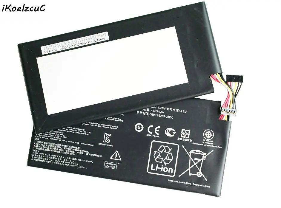 OriME370T005