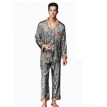 Шелковистая Мужская пижама, наборы в комнатах, с длинными рукавами, атласный шелк, высокое качество, Мужские пижамные комплекты, большие размеры, молодежные домашние пижамы